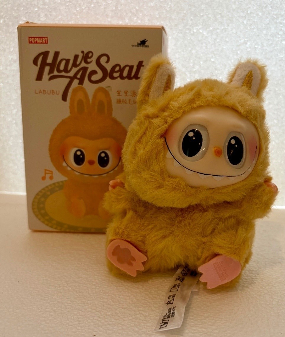 POP MART Labubu Have A Seat SISI Yellow Vinyl Plush Keyring AUTHENTIC US Seller