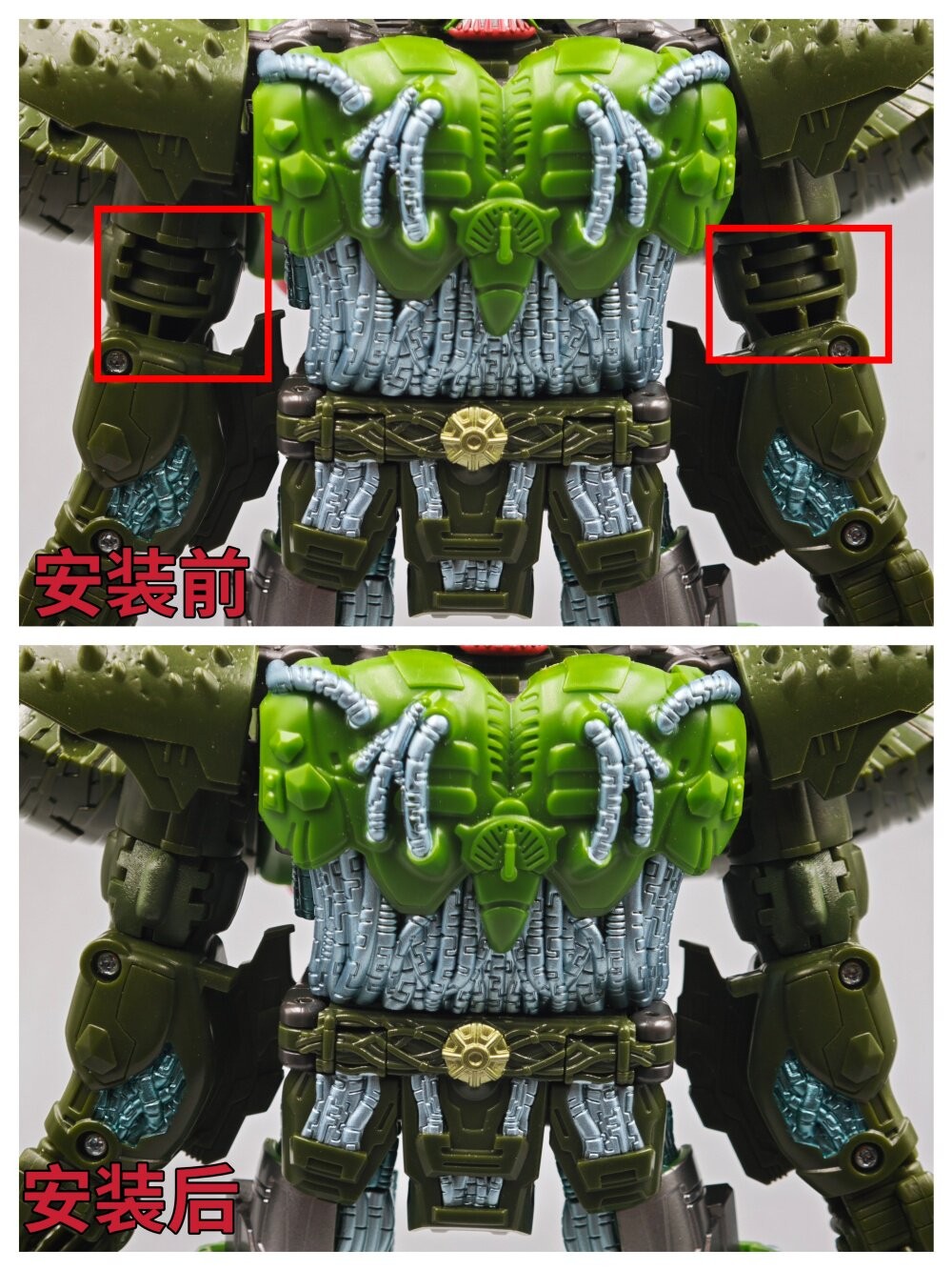 For AGE OF THE PRIMES LIEGE MAXIMO 3D DIY Filler Filling Parts Upgrade Kit
