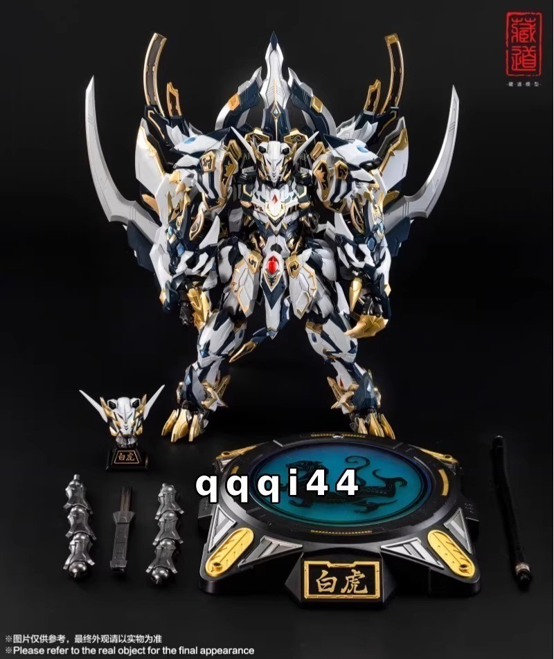 1/72 CangDao CD-02 White Tiger Mecha Action Figure Toy Alloy Finished Model Gift
