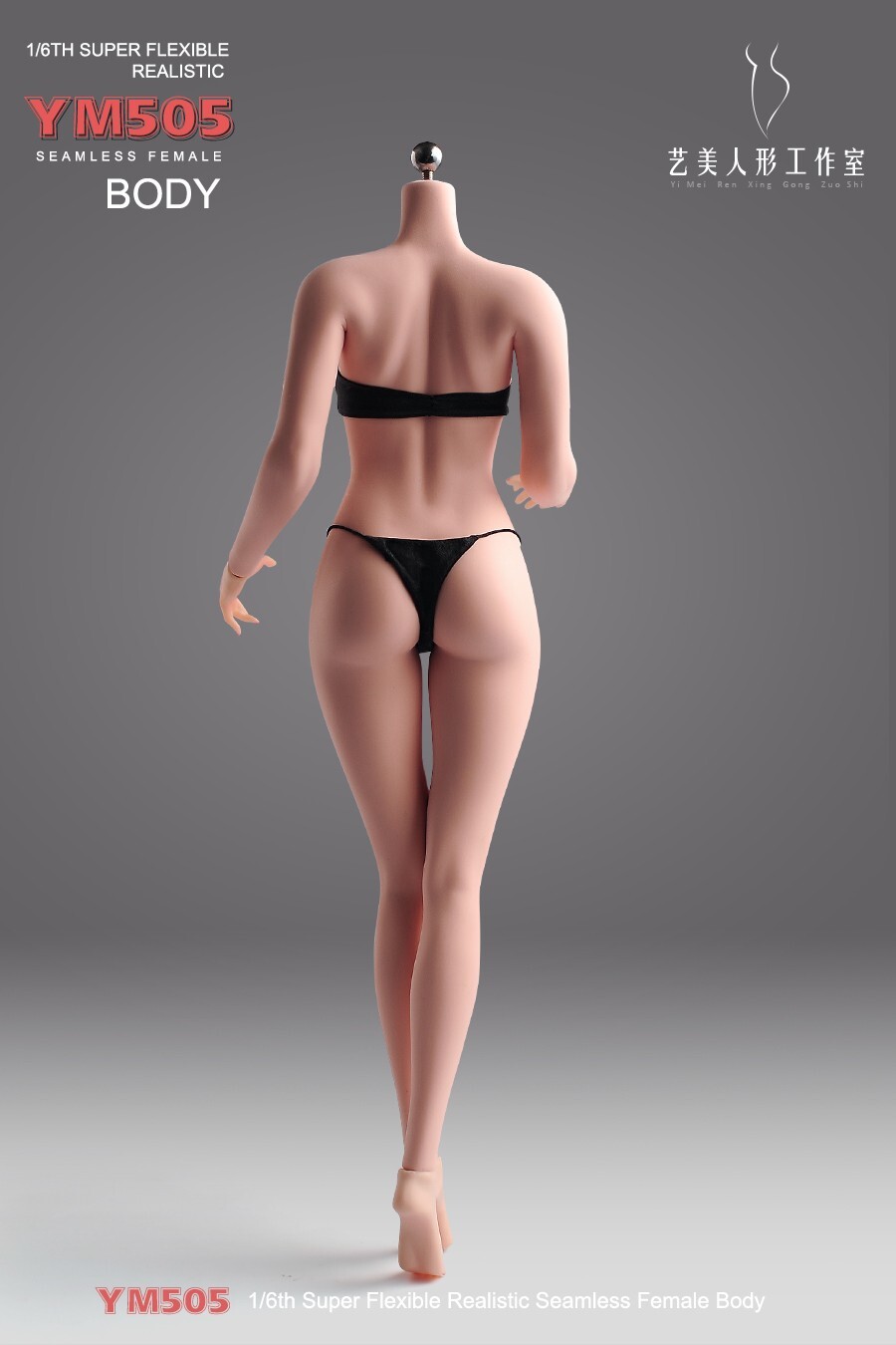USA YM YM505B 1/6 Female Mature Woman Large Chest 12in Action Figure Body Model