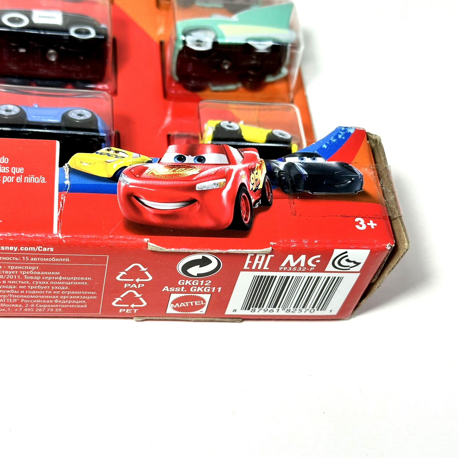 Pixar Cars MINI RACERS Variety 15-PACK Golden Chick Hicks HTF Die Cast