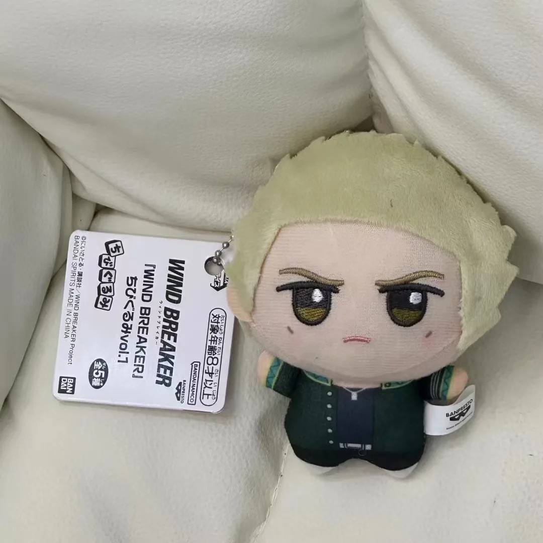 10cm WIND BREAKER Keychain Sakura Haruka Hajime Umemiya Plush Doll Mini Hayato S