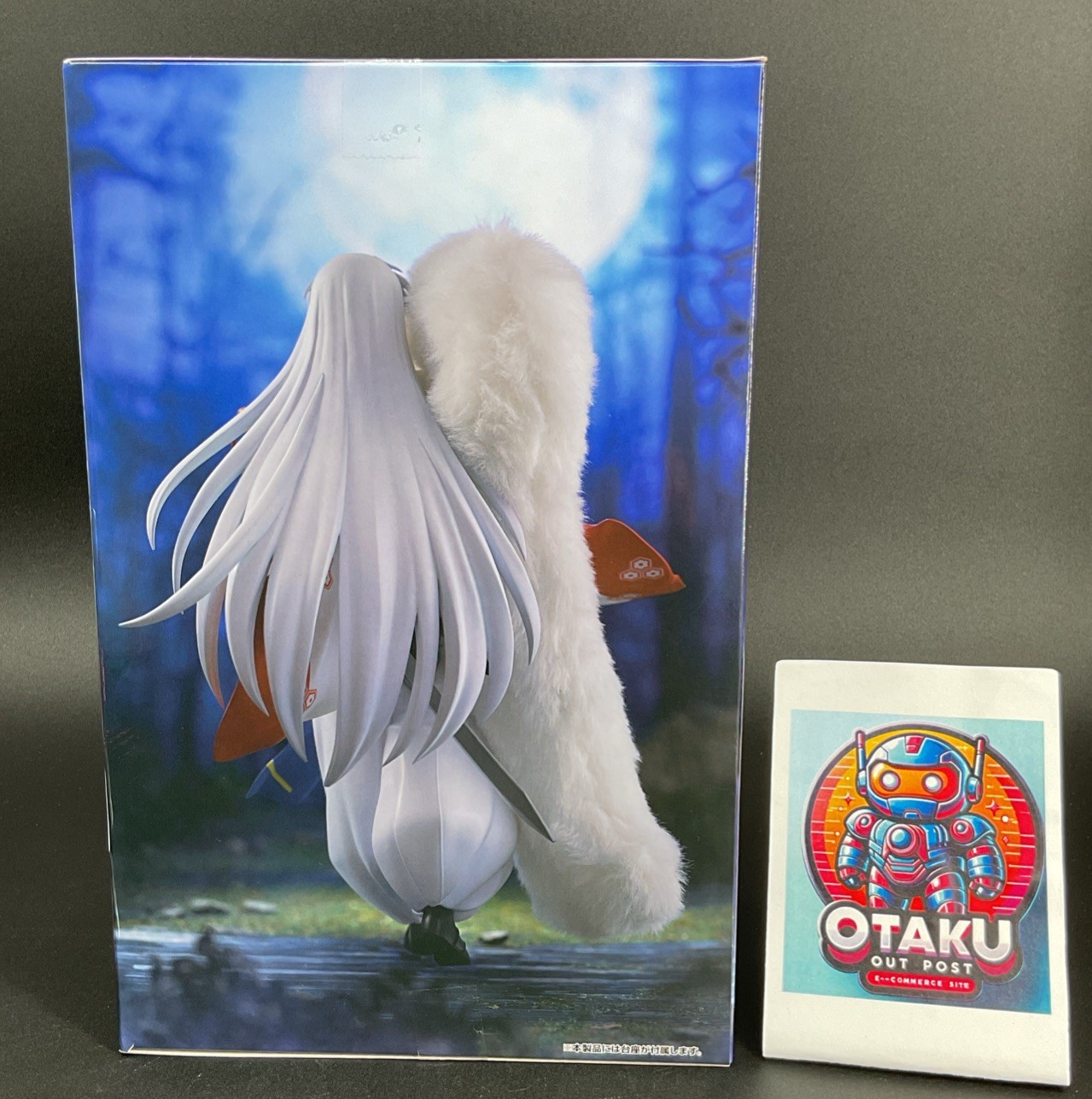 Sesshomaru Figure Inuyasha Vol.2 Trio-Try-iT Figure FuRyu Japan Anime New
