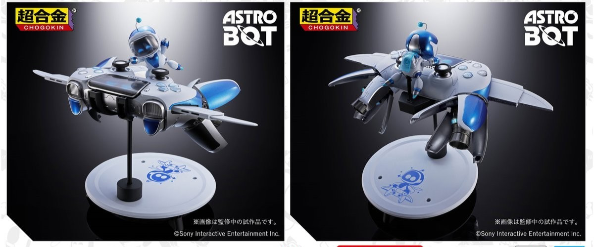 Chogokin Super Alloy Astro Bot & Dual Speeder Action Figure