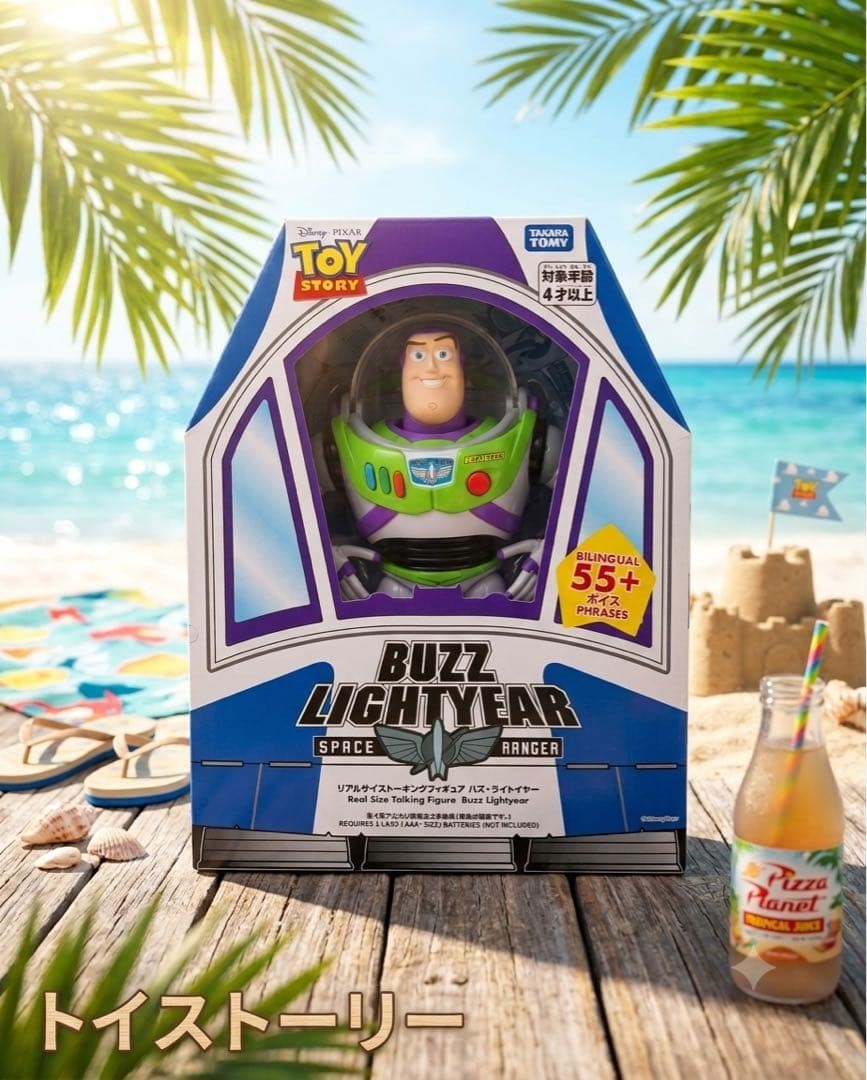 Takara Tomy Toy Story 5 Real Size Talking Hi-Tech Buzz New Figure Lightyear 95