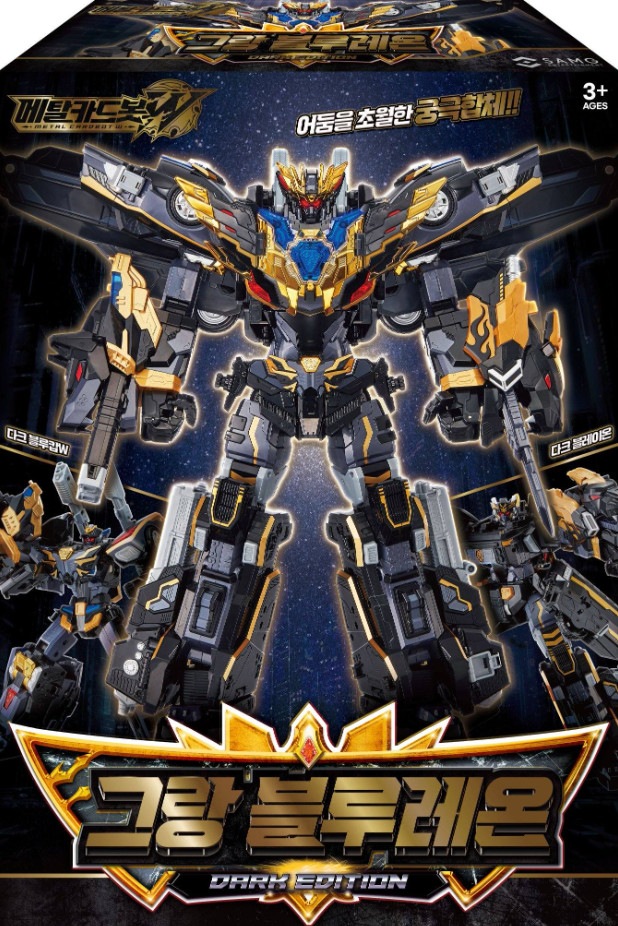 Metal Cardbot W IGNIX+GRAND BLUE LEON Dark Edition BLAION BLUECOP Robot Preorder