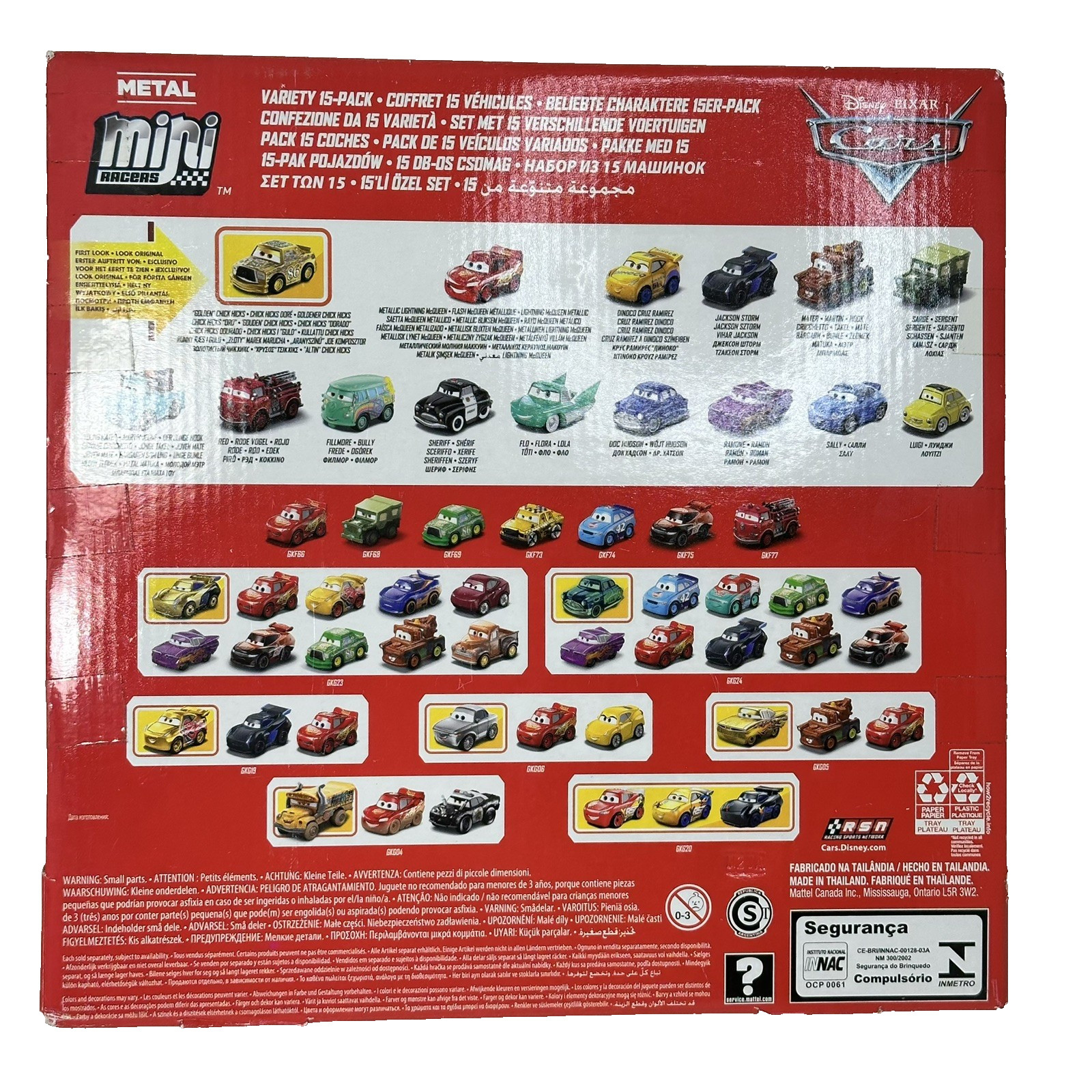 Pixar Cars MINI RACERS Variety 15-PACK Golden Chick Hicks HTF Die Cast