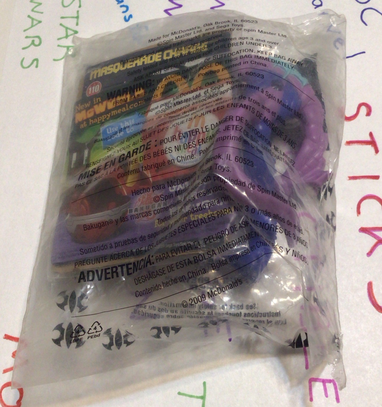 Bakugan Preyas Battle Brawlers Figure #6 New 2009 McDonalds Happy Meal Toy F8