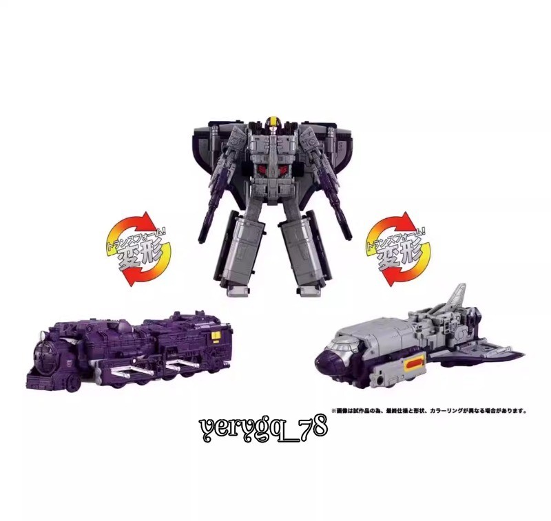 TAKARA TOMY Transforms Toy Dramatic Capture Series Action Figure Model Set Gifts