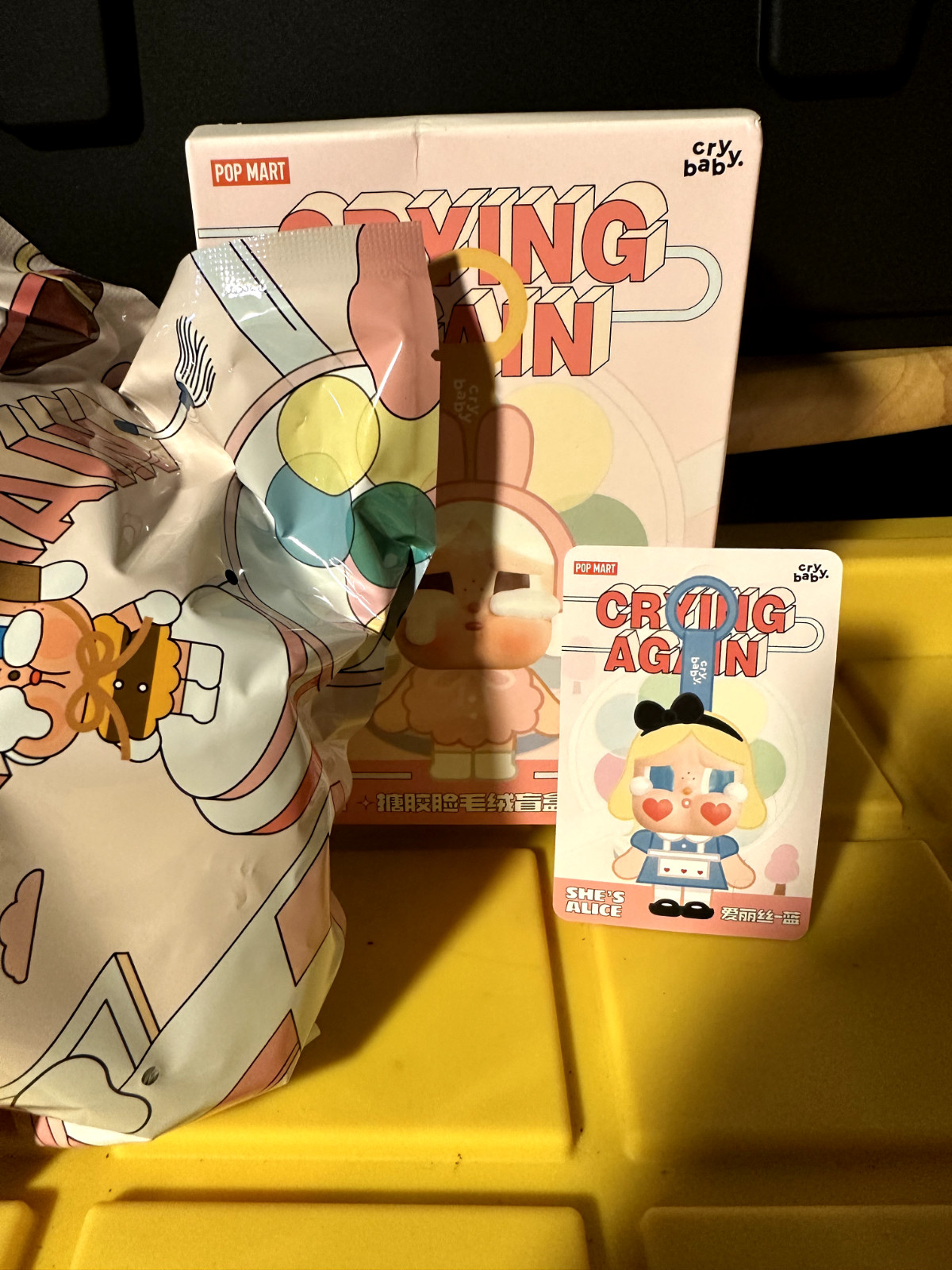 POP MART x Cry baby Crying Again Series Confirmed Plush Figure Doll Open Box
