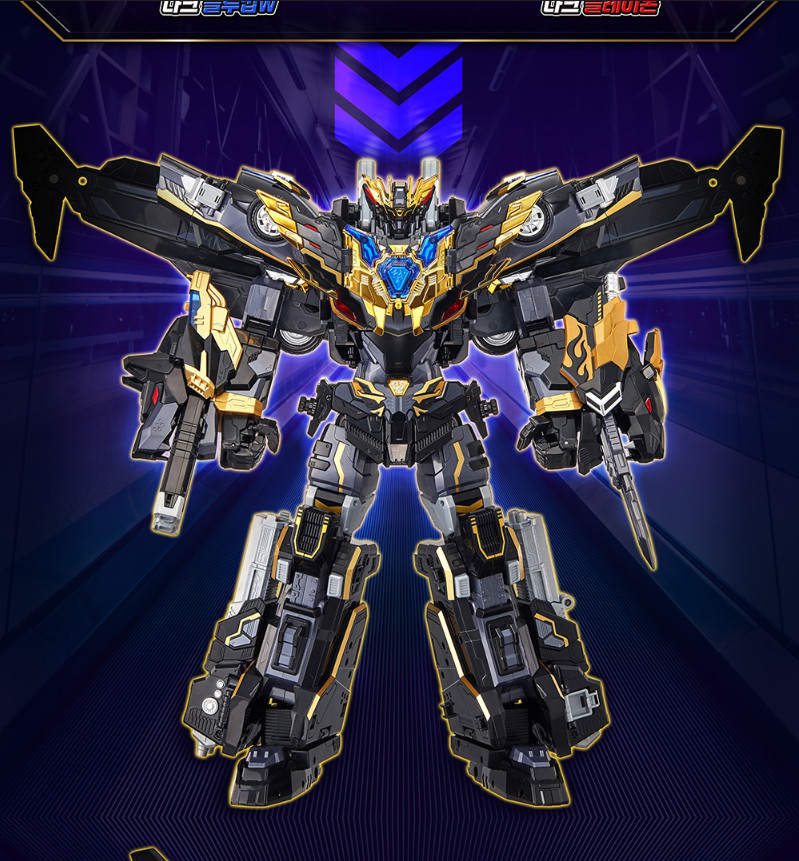 Metal Cardbot W IGNIX+GRAND BLUE LEON Dark Edition BLAION BLUECOP Robot Preorder