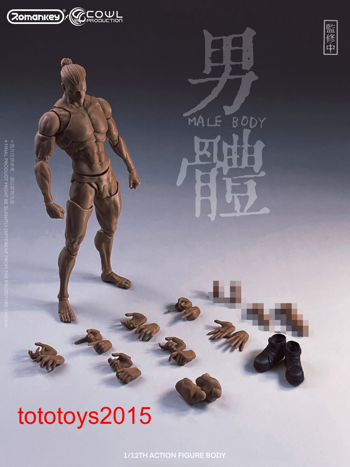 Stock Romankey 1/12 Black Male Super Flexible Body 6”Joint Figure body Doll Toy