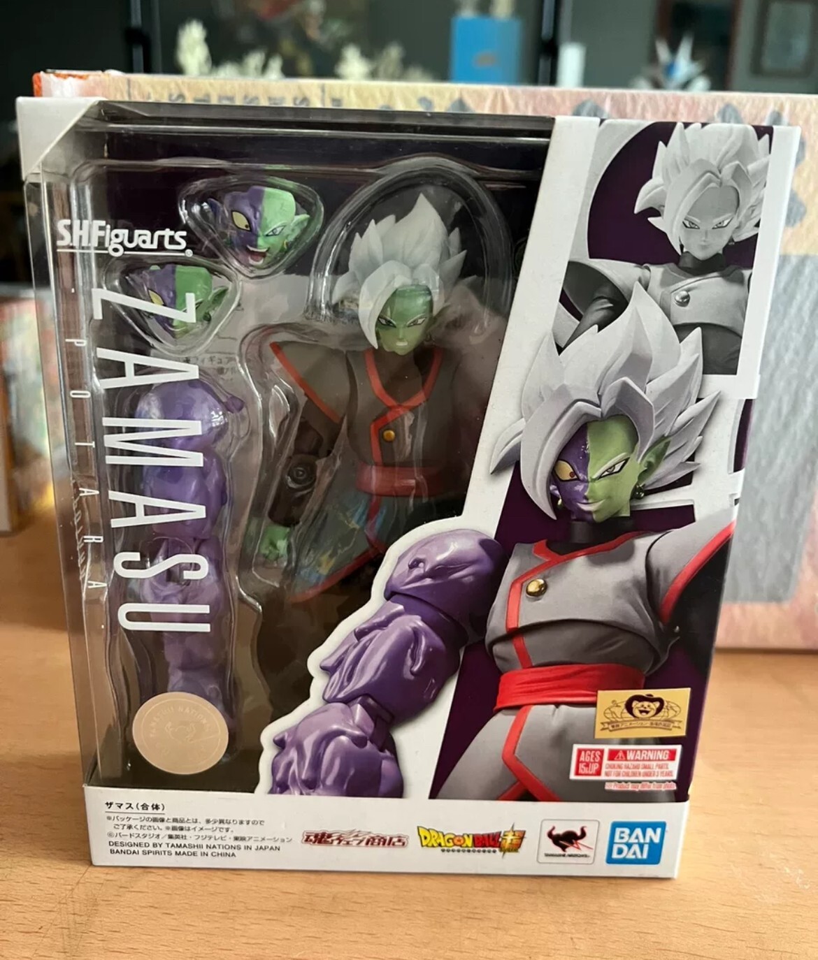 Bandai Tamashii S.H.Figuarts Dragon Ball Super Zamasu Potara Action Figure Toy