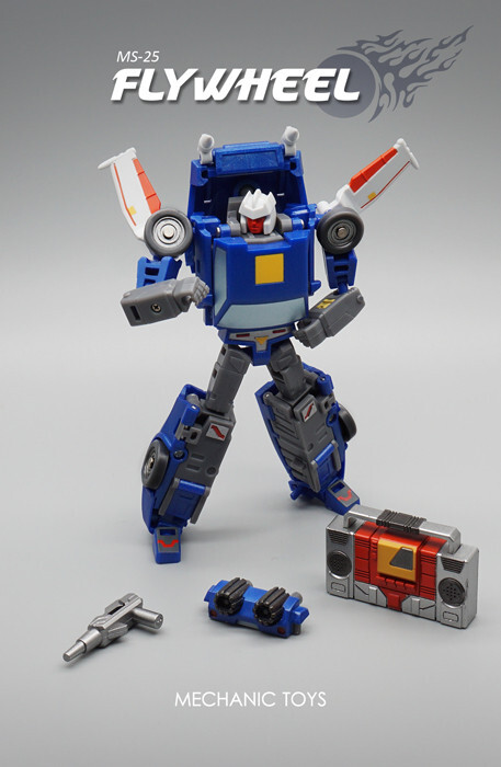 MFT MECHANIC TOYS Transformation MS25 MS 25 Tracks Soldier 11cm Action Figure