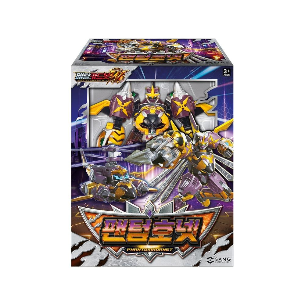 Metal Cardbot W PHANTOM HORNET Transforming Helicopter Robot Korean Figure Toy