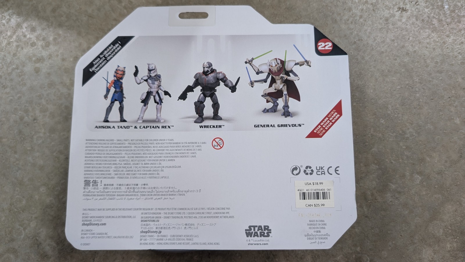 🔥 Disney Clone Star Wars Toybox Ahsoka Tano & Captain Rex Figure 2-Pack SEALED