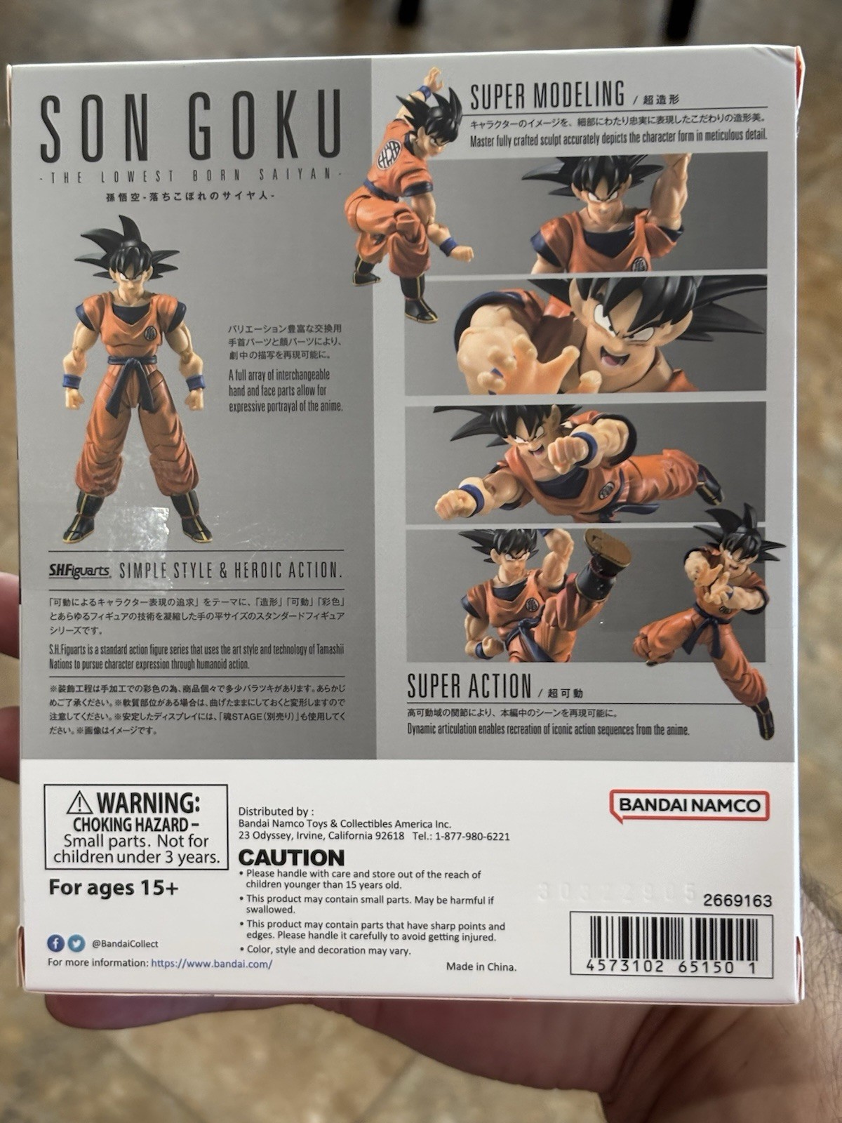 Bandai Tamashii Nations S.H.Figuarts Son Goku The Lowest Born Saiyan Action Fig