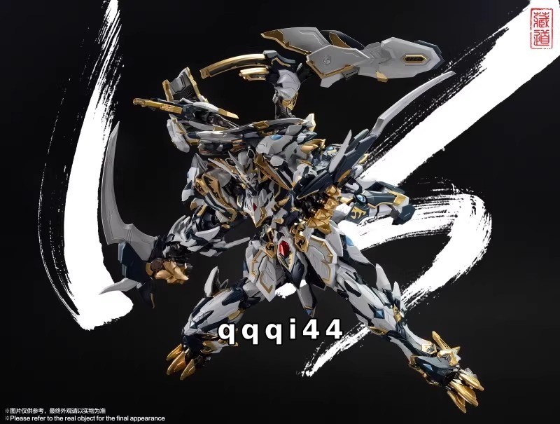 CangDao CD-02 White Tiger 1/72 Action Figure Transform Toy Collection Model Gift
