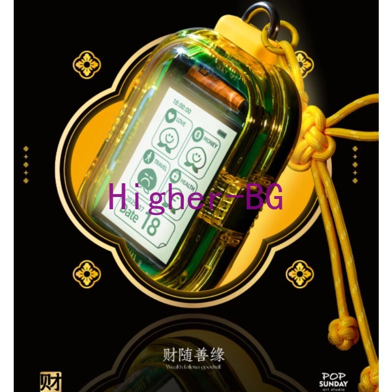 1pcs Pop Sunday Yellow Okay Tips Master Lucky Money Keychain Pendant Gift
