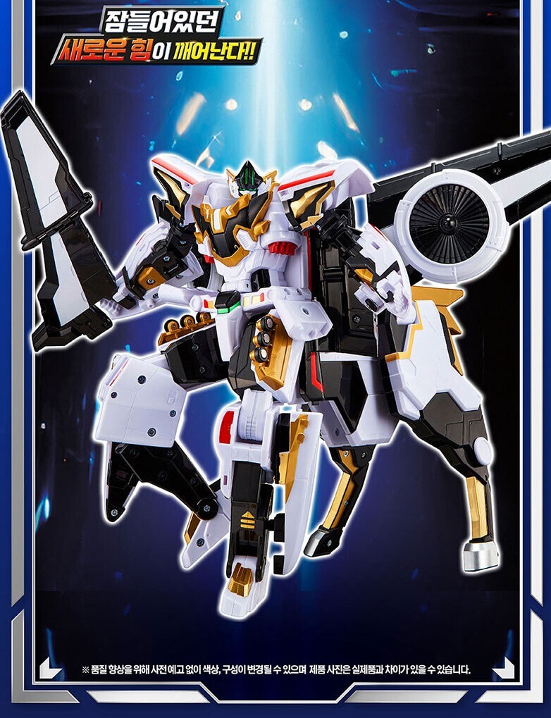 Metal Cardbot S SKY GALLOP White Airplane Kentauros Transforming Robot Car 2025