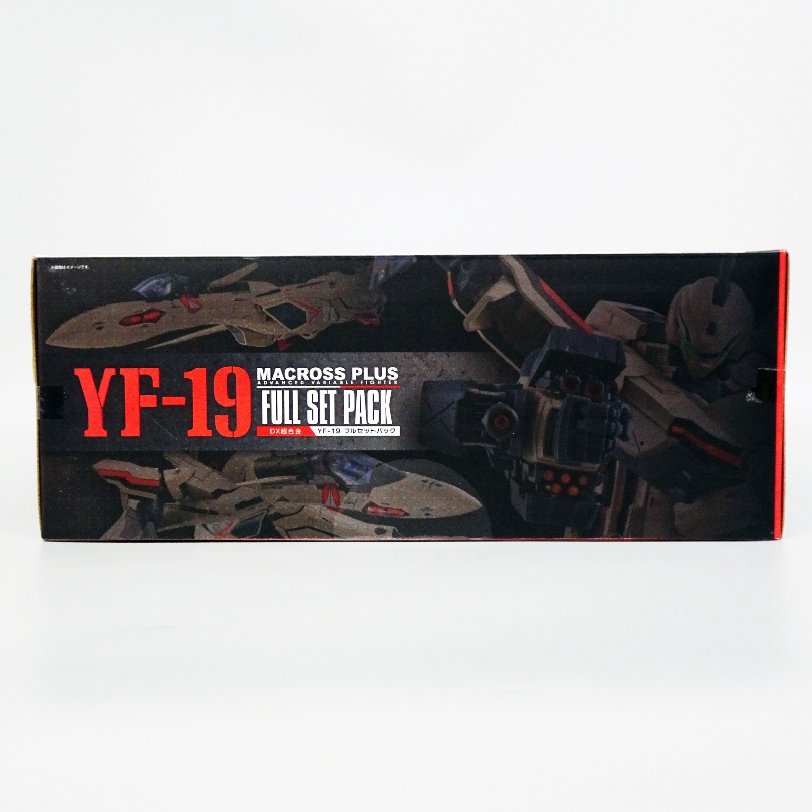 Bandai DX Chogokin Macross Plus YF-19 Full Set Pack Brand NEW Japan