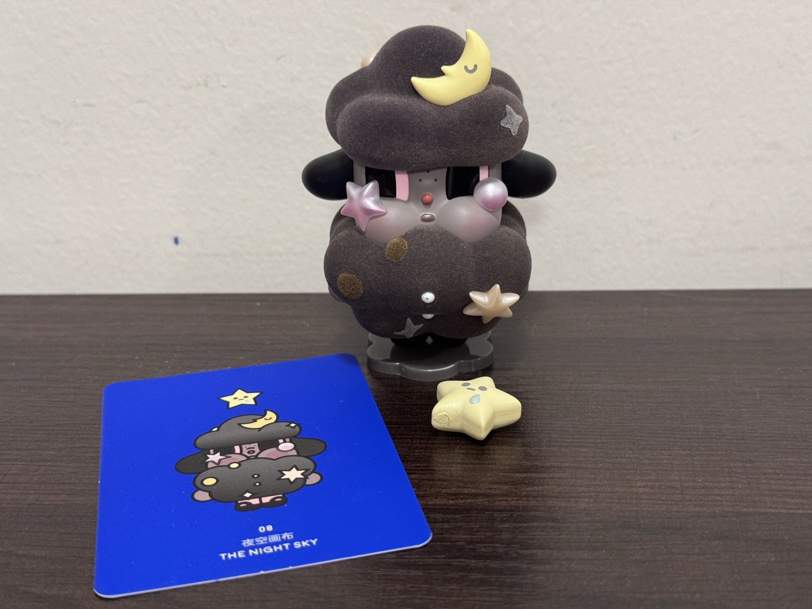 Cry Baby Crying to The Moon Figure – The Night Sky CONFIRMED