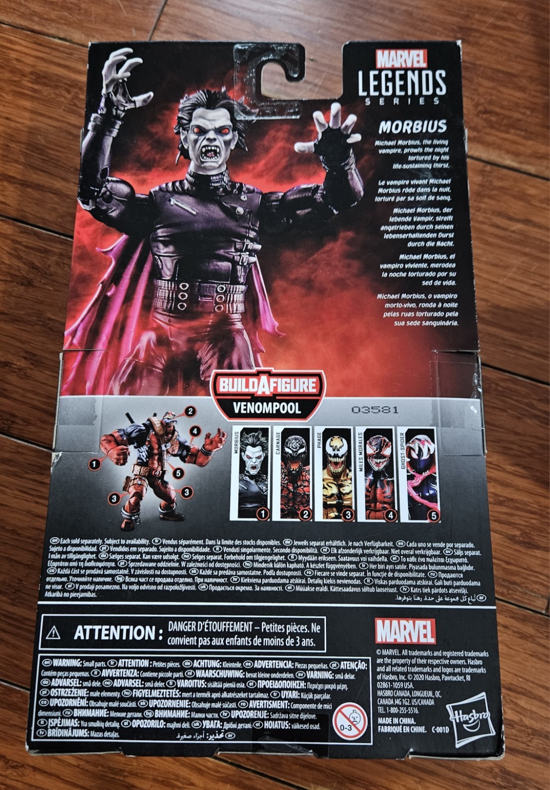 Marvel Legends MORBIUS Venompool BAF 6″ SEALED UNOPENED MISB MOC