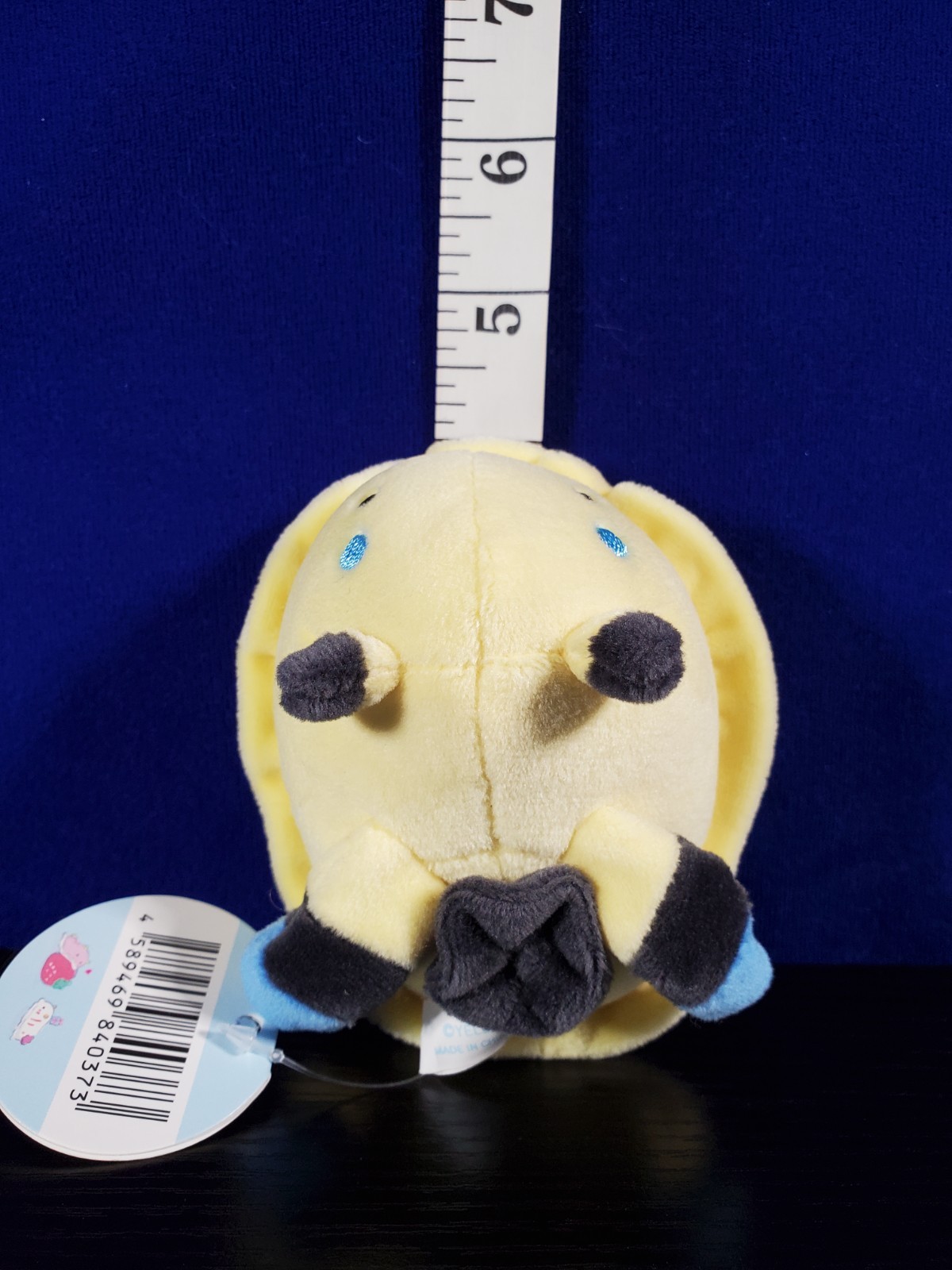 YELL Umi Ushi San Kawaii Sea Slug Mochi Squishy Plush 4in Toy Yumemiushi Umiushi