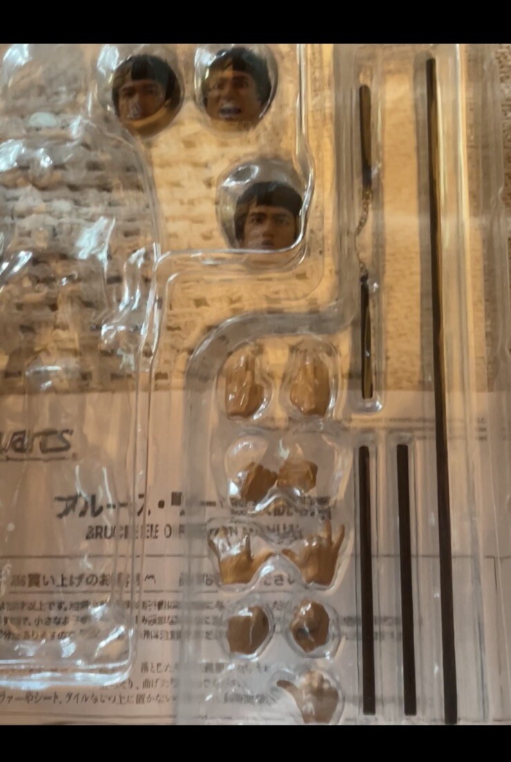 Bandai S.H. Figuarts Bruce Lee Legacy Tamashii Nations USA Authentic Accessories