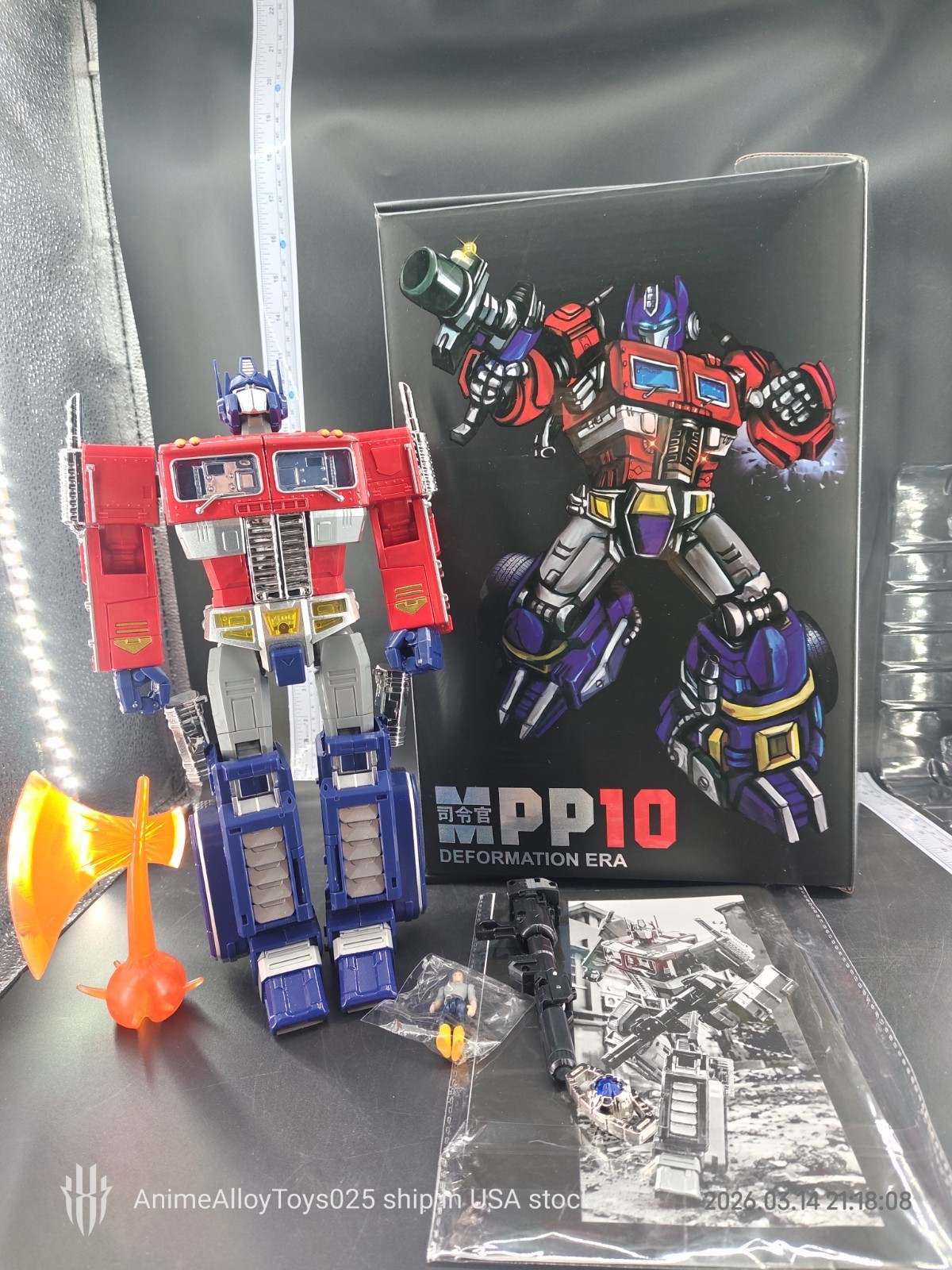 WJ Mpp10 WJ 32cm Oversized Reprint USAship