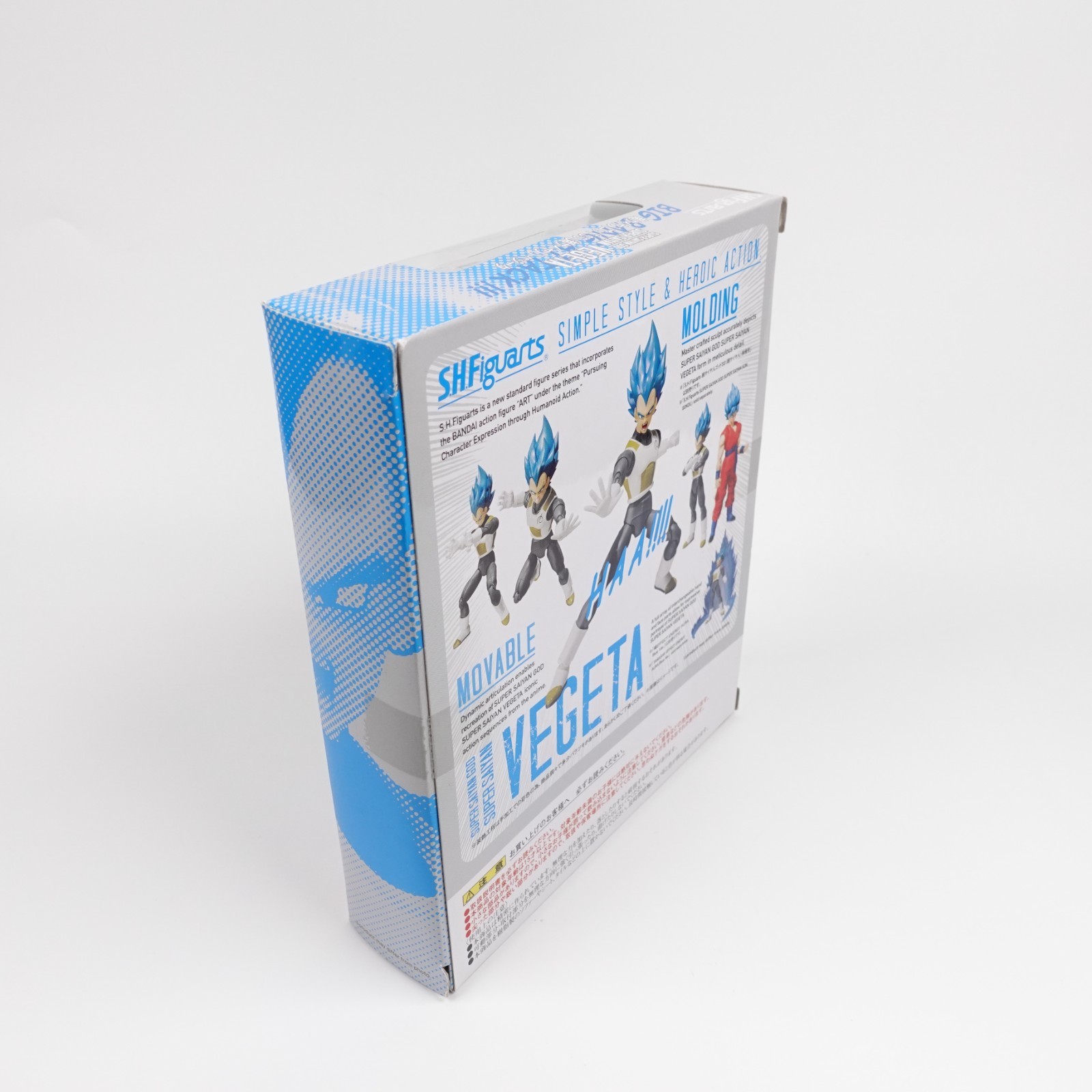 S.H.Figuarts Super Saiyan Blue Vegeta 1.0 Resurrection F Whis Armor Open