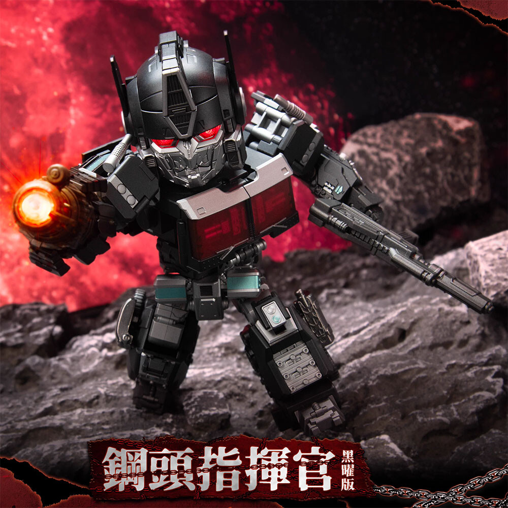 JIGUANGMAO JGM-Q01D OP. STEEL HEAD Q Dark Version Figure Collectible in stock