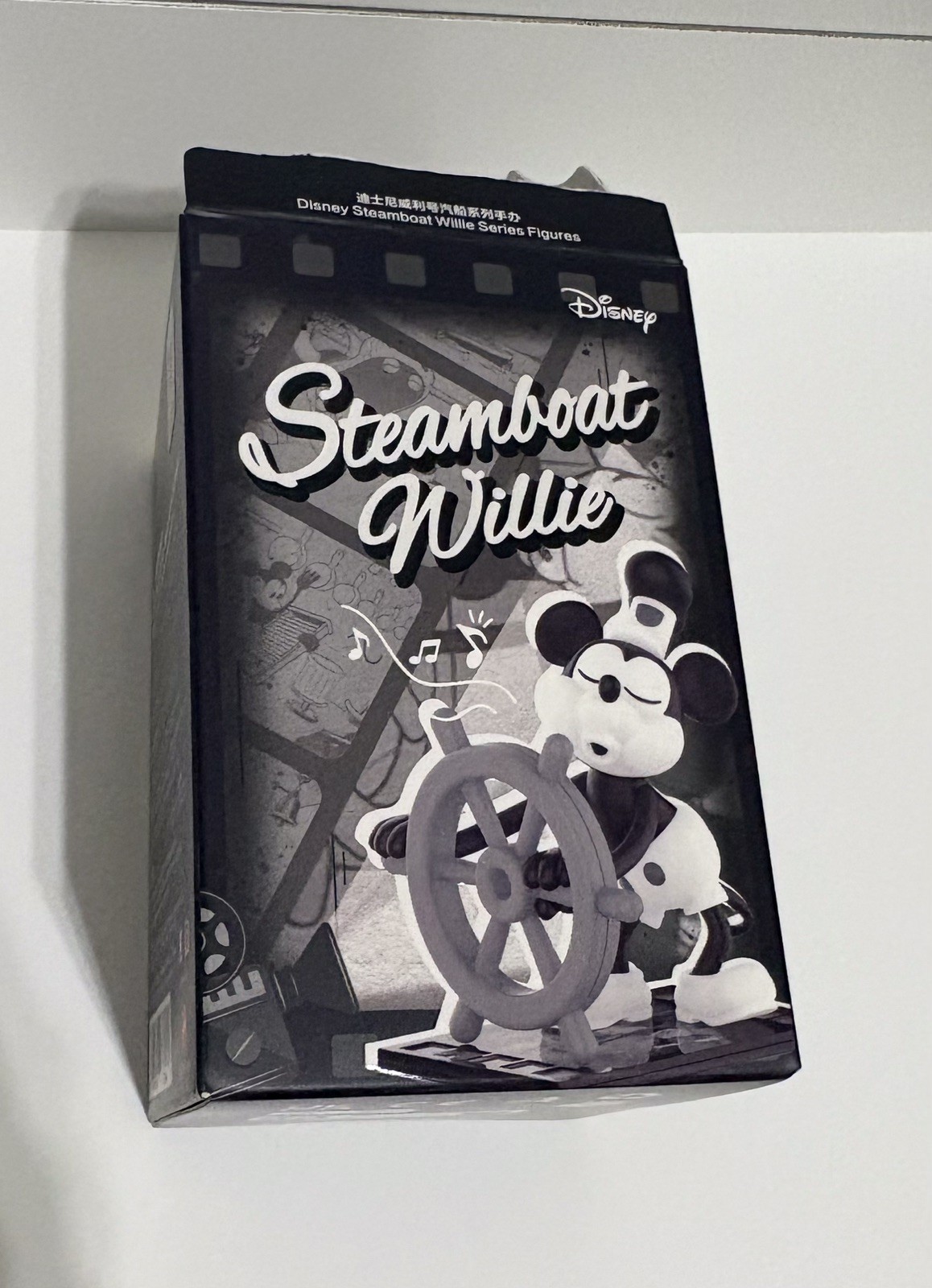 POP MART Disney Steamboat Willie Series Blind Box Mickey Mouse “Crash” Figure