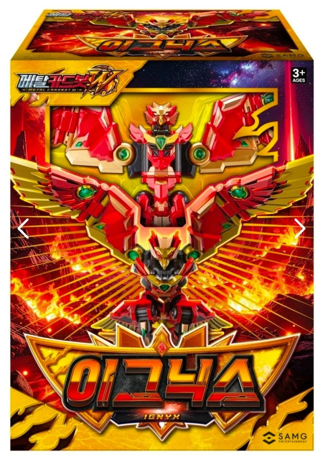 Metal Cardbot W Ignix Phoenix Transformer Robot Figure Season 3