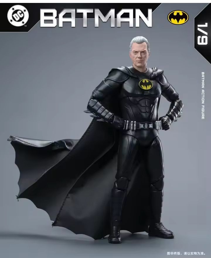 2025 Fondjoy Superman Action Figure 1/9 Scale PVC Movable Joints Collectible Toy