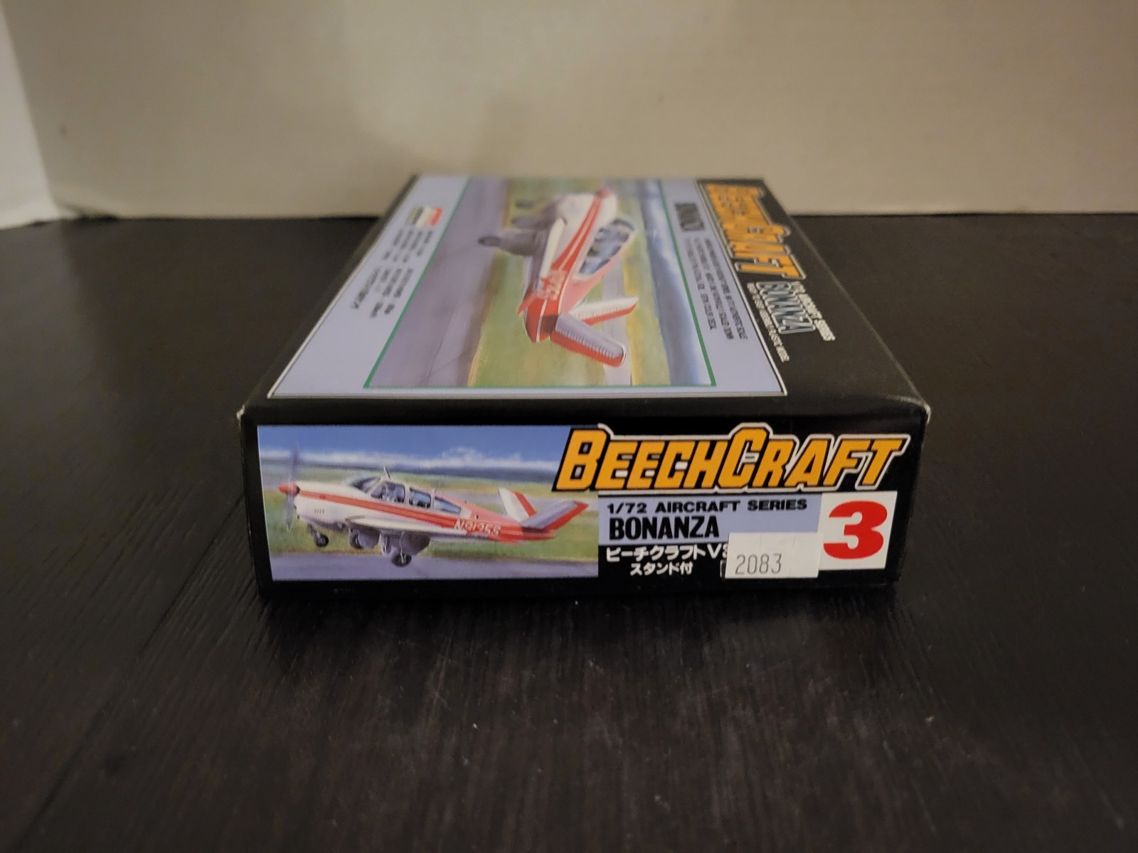 Beech Craft Bonanza 1/72 ARII Model Kit MIB NEW Unbuilt