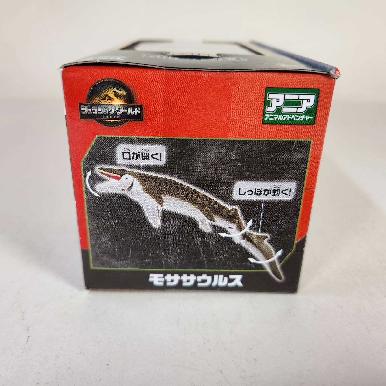 Takara Tomy ANIA Jurassic World Rebirth 2025 Mosasaurus Dinosaur Action Figure